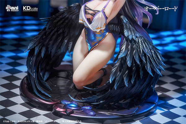 KADOKAWA Albedo: Restrained Ver.