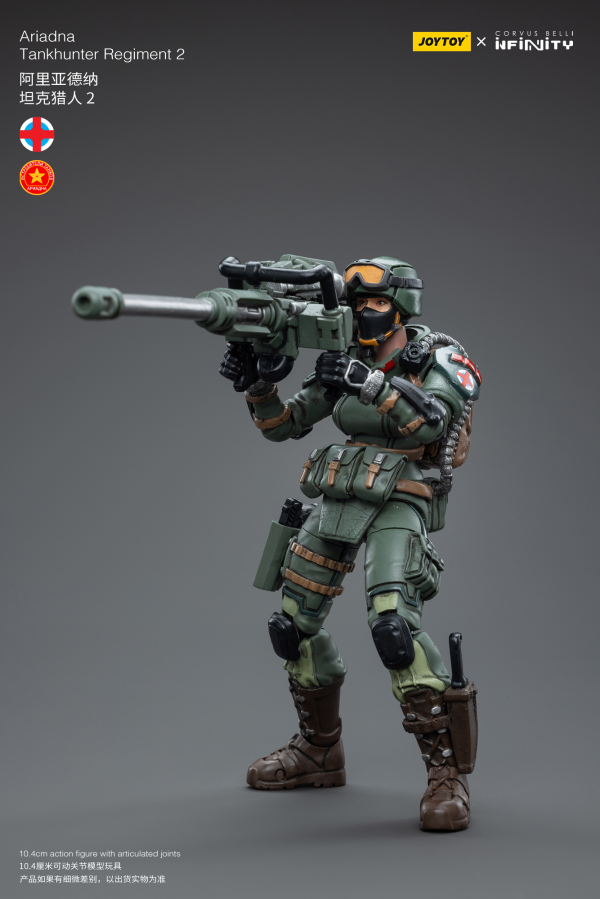 Joy Toy Infinity tabletop-Ariadna Tankhunter Regiment 2