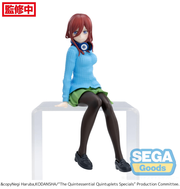 SEGA "The Quintessential Quintuplets Specials" PM Perching Figure "Miku Nakano"