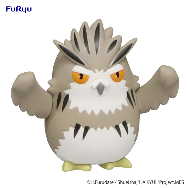 Good Smile Company HAIKYU Noodle Stopper Figure Petit 1 -Bokuto Owl-