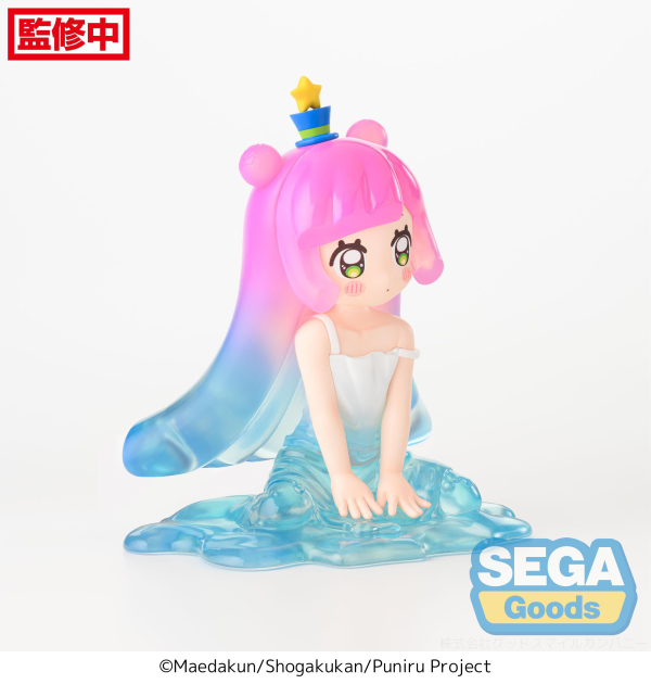 TV Anime "Puniru is a Kawaii Slime" PM Perching Figure "Puniru" | 4582733444116