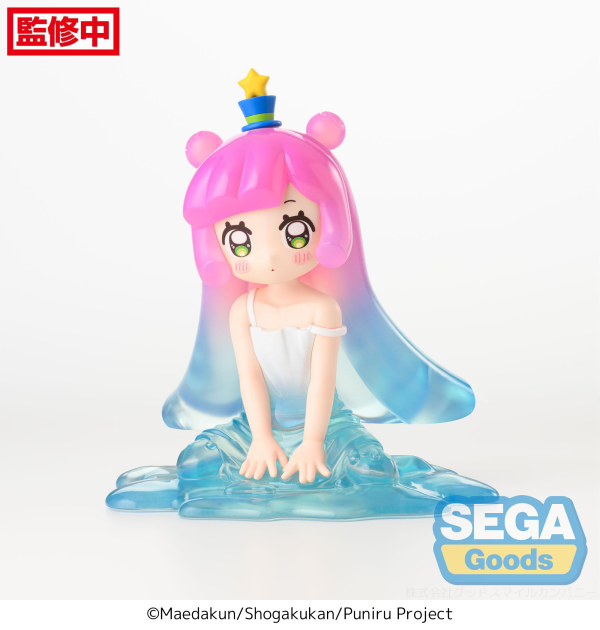 TV Anime "Puniru is a Kawaii Slime" PM Perching Figure "Puniru" | 4582733444116