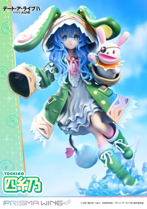 Prime 1 Studio PRISMA WING DATE A LIVE Yoshino 1/7 Scale Pre-Painted Figure(4582647120700)(4582647120700)