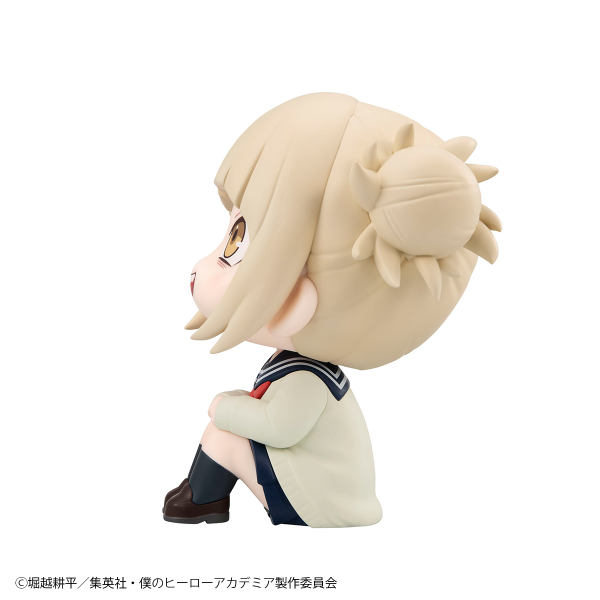 MegaHouse Lookup My Hero Academia Himiko Toga(4535123842542)(4535123842542)