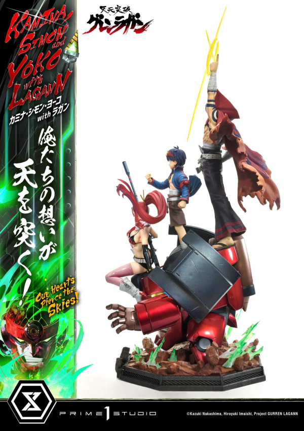 Prime 1 Studio Ultimate Premium Masterline Tengen Toppa Gurren Lagann Kamina, Simon & Yoko with Lagann "Our Hearts Pierce the Skies" DX Bonus Version | 4580708049564