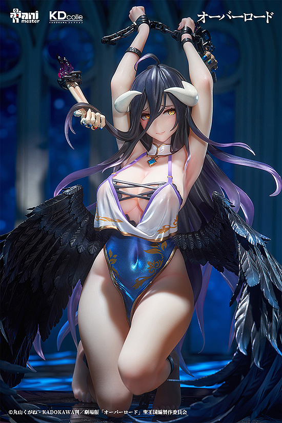 KADOKAWA Albedo: Restrained Ver.