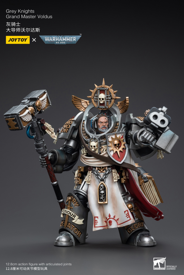 Joy Toy Grey Knights Grand Master Voldus