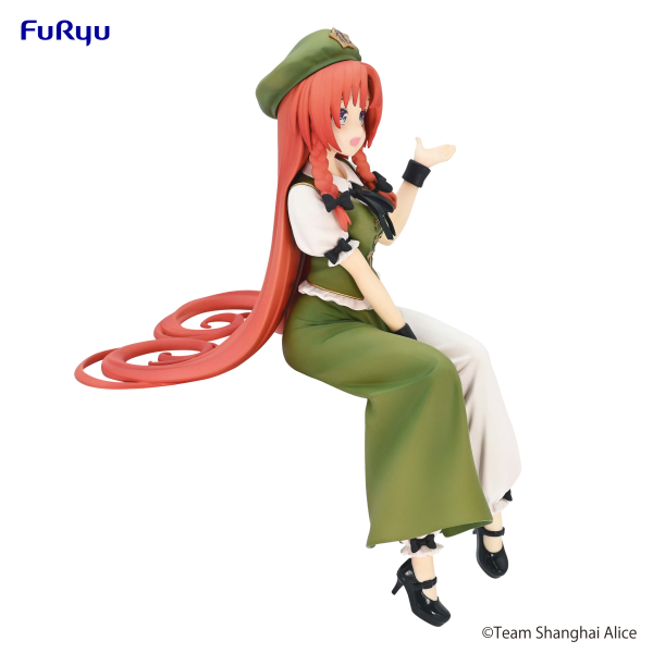 FURYU Corporation Touhou Project　Noodle Stopper Figure -Hong Meiling-