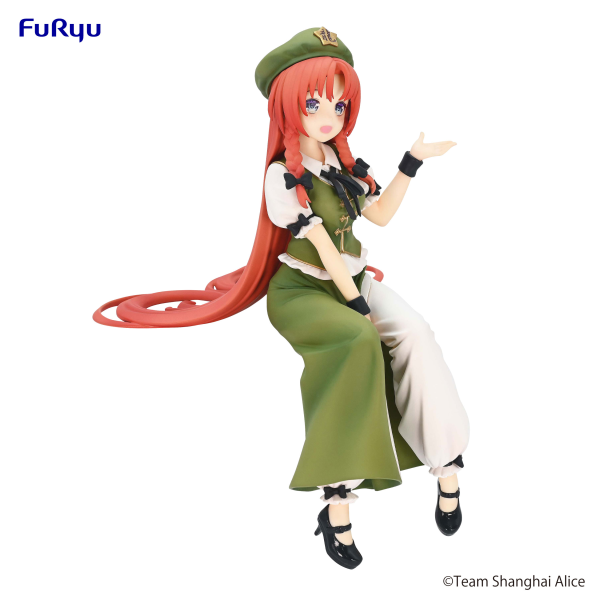 FURYU Corporation Touhou Project　Noodle Stopper Figure -Hong Meiling-