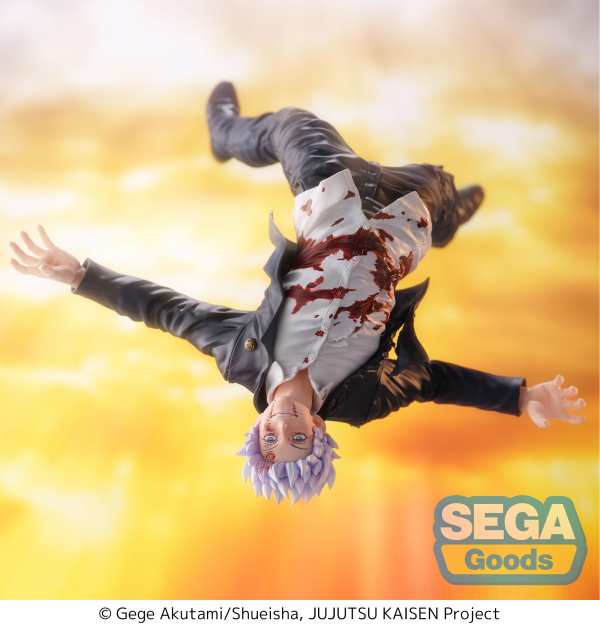 SEGA FIGURIZMα "Jujutsu Kaisen Hidden Inventory/Premature Death" "Satoru Gojo" Awakening