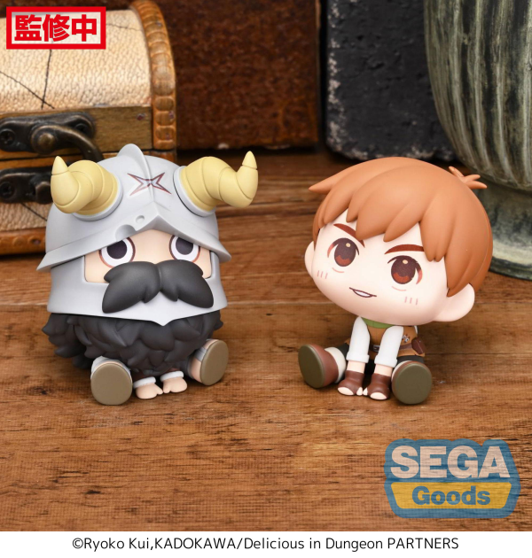 SEGA QyuruMe "Delicious in Dungeon" Mini Figure "Chilchuck & Senshi" (EX)