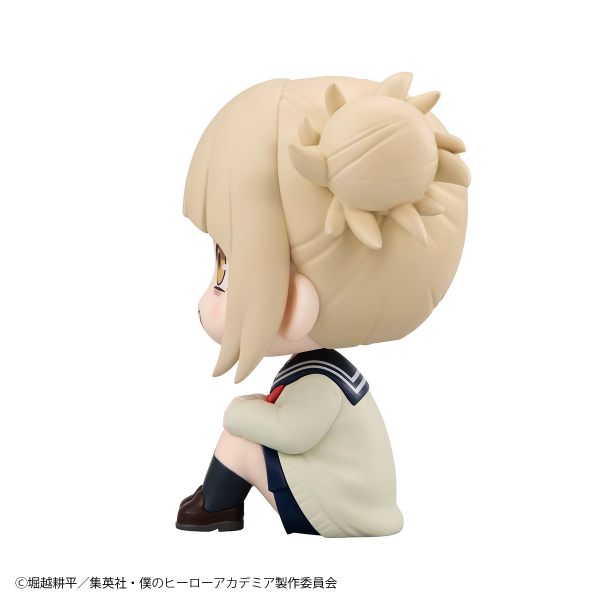 MegaHouse Lookup My Hero Academia Himiko Toga(4535123842542)(4535123842542)