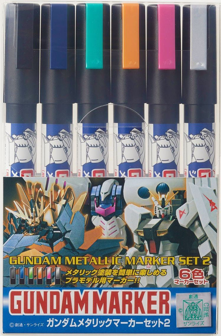 Mr Hobby GUNDAM METALLIC MARKER SET 2 GMS125