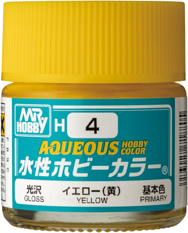 Mr Hobby AQUEOUS HOBBY COLOR - H26 GLOSS BRIGHT GREEN (PRIMARY) | 4973028719024