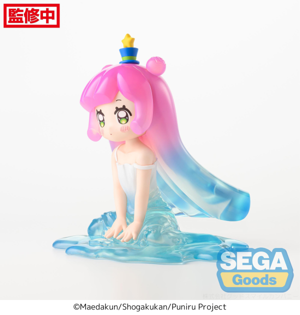 TV Anime "Puniru is a Kawaii Slime" PM Perching Figure "Puniru" | 4582733444116