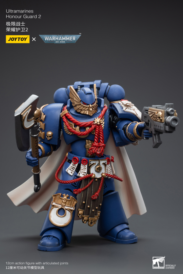 Joy Toy Ultramarines Honour Guard  2