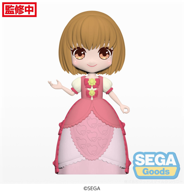 SEGA Kirakyun Change "Love and Berry Dress Up and Dance" PM Dress-Up Figure Set "Love" | 4582733424415