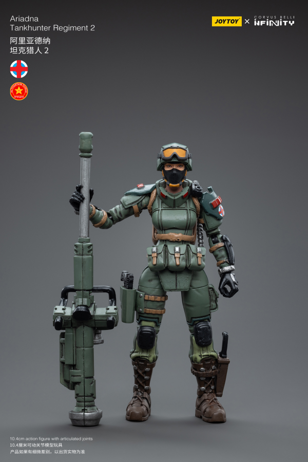 Joy Toy Infinity tabletop-Ariadna Tankhunter Regiment 2