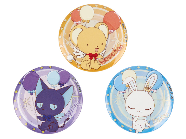 Good Smile Company Cardcaptor Sakura: Clear Card Character Pinback Button Spinny