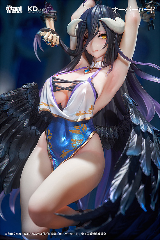 KADOKAWA Albedo: Restrained Ver.