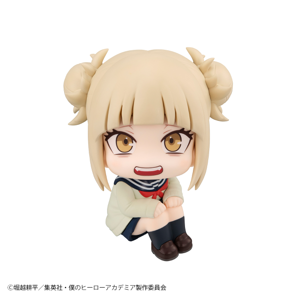 MegaHouse Lookup My Hero Academia Himiko Toga(4535123842542)(4535123842542)