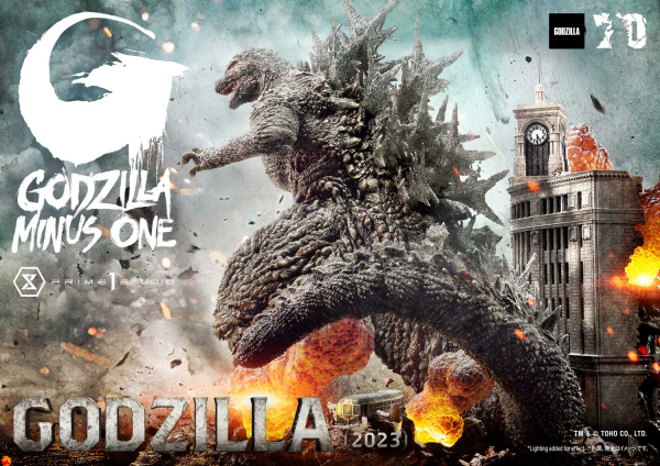 Prime 1 Studio Ultimate Diorama Masterline GODZILLA MINUS ONE (Film)  Godzilla (2023) | 4580708049601