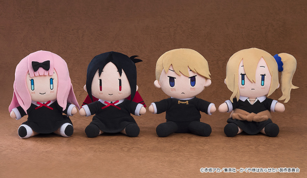 GoodSmile Company Kaguya-sama: Love is War - The First Kiss That Never Ends Plushie Pwesident