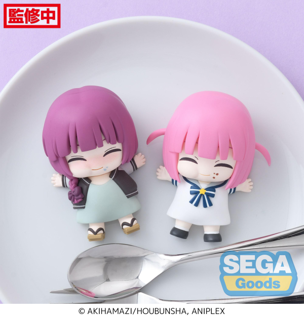 SEGA Full and Happy Mascot Anime "BOCCHI THE ROCK" Mini Figure Vol.4 (EX) [Pack of 2: 1 Kikuri, 1 Futari] | 4582733423722