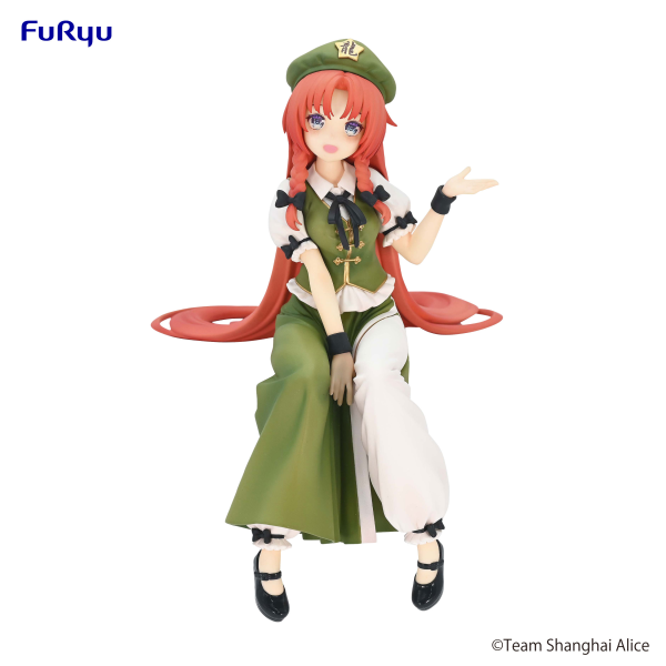 FURYU Corporation Touhou Project　Noodle Stopper Figure -Hong Meiling-