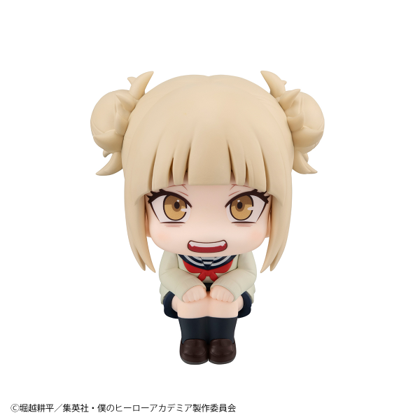 MegaHouse Lookup My Hero Academia Himiko Toga(4535123842542)(4535123842542)