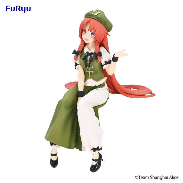 FURYU Corporation Touhou Project　Noodle Stopper Figure -Hong Meiling-