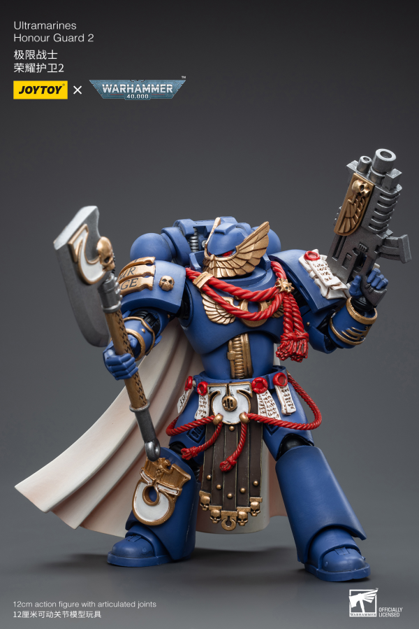 Joy Toy Ultramarines Honour Guard  2