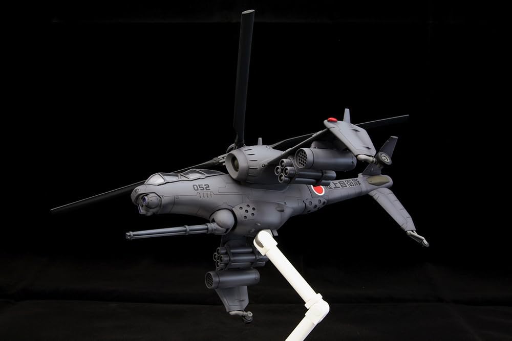 KOTOBUKIYA JGSDF AH HELLHOUND(0699788112939)