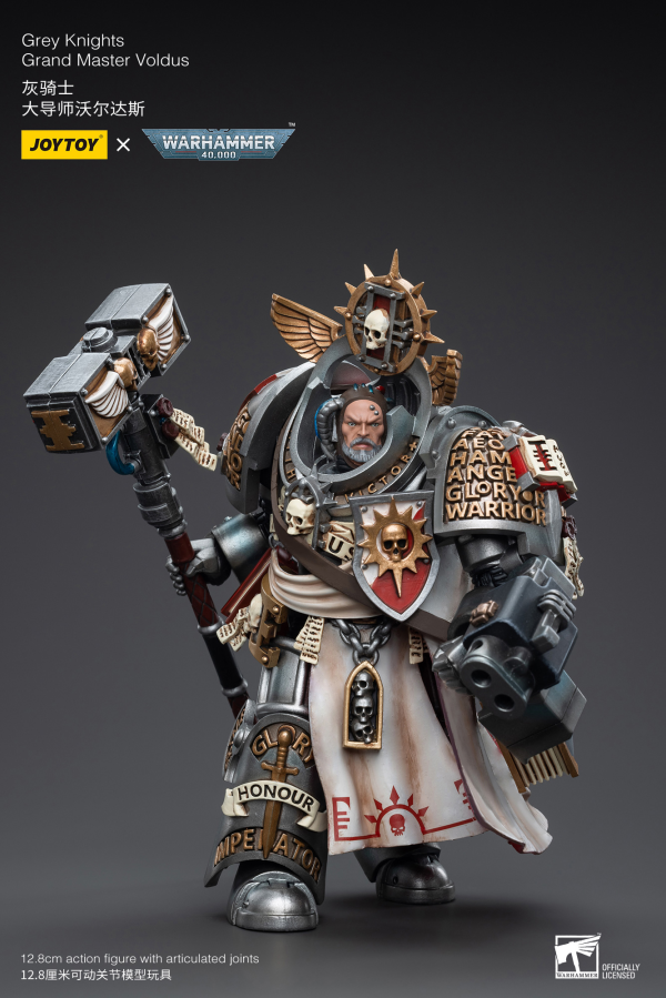 Joy Toy Grey Knights Grand Master Voldus