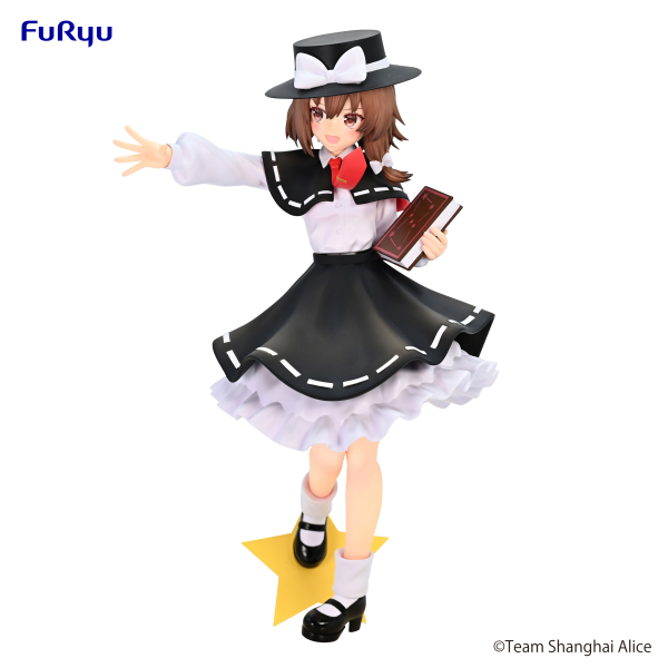 Good Smile Company Touhou Project Trio-Try-iT Figure -Hifuu Club Usami Renko-