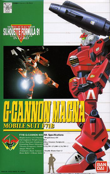 BANDAI HOBBY 1/100 G CANNON MAGNA | 4902425366319