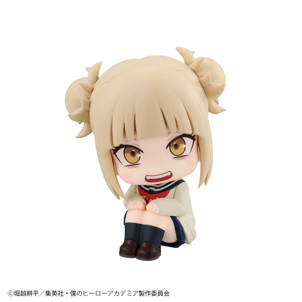 MegaHouse Lookup My Hero Academia Himiko Toga(4535123842542)(4535123842542)