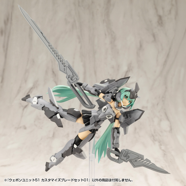 KOTOBUKIYA WEAPON UNIT51 CUSTOMIZE BLADE SET01 | 4934054064816