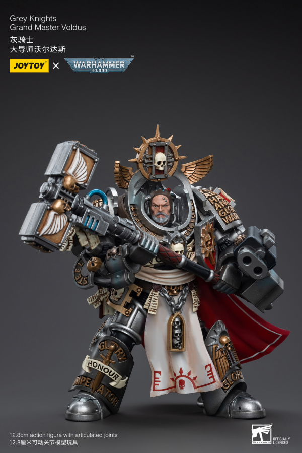 Joy Toy Grey Knights Grand Master Voldus