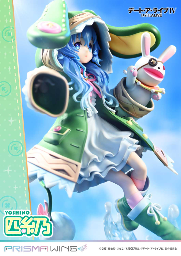 Prime 1 Studio PRISMA WING DATE A LIVE Yoshino 1/7 Scale Pre-Painted Figure(4582647120700)(4582647120700)