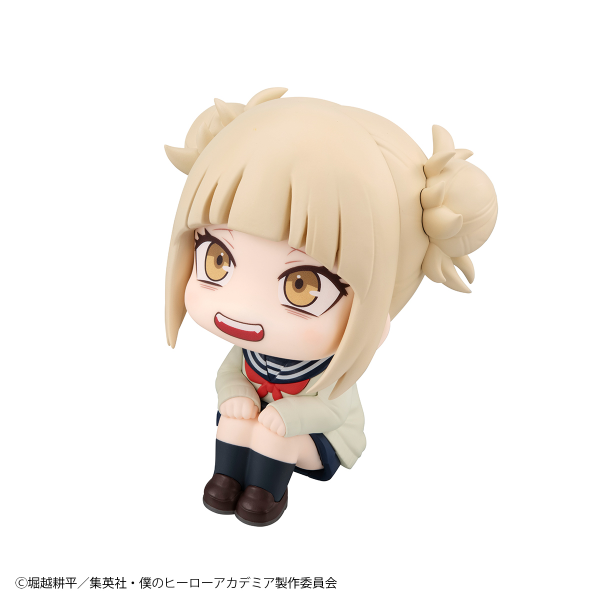 MegaHouse Lookup My Hero Academia Himiko Toga(4535123842542)(4535123842542)