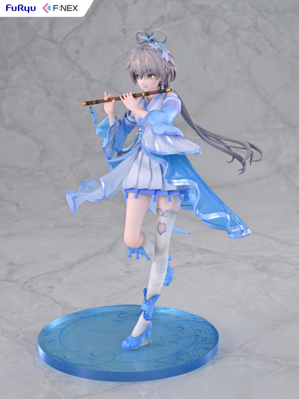 Vsinger Luo Tianyi Ge Xing ver. 1/7 Scale Figure