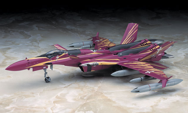 Hasegawa [16] 1:72 SV-51 γ Nora TYPE MACROSS ZERO(4967834657168)(4967834657168)