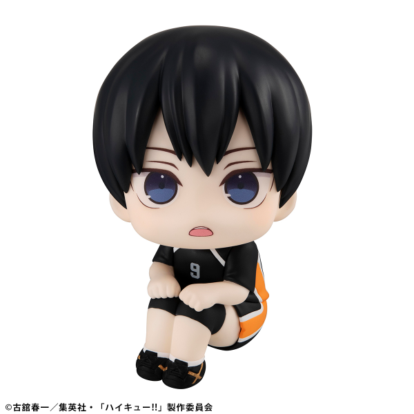 MegaHouse Lookup Haikyu Tobio Kageyama Uniform ver. | 4535123839351