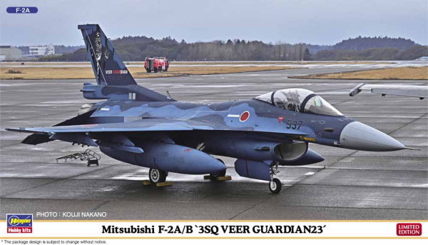 Hasegawa 1/72  Mitsubishi F-2A/B "3SQ VEER GUARDIAN 23"(4967834024632)(4967834024632)