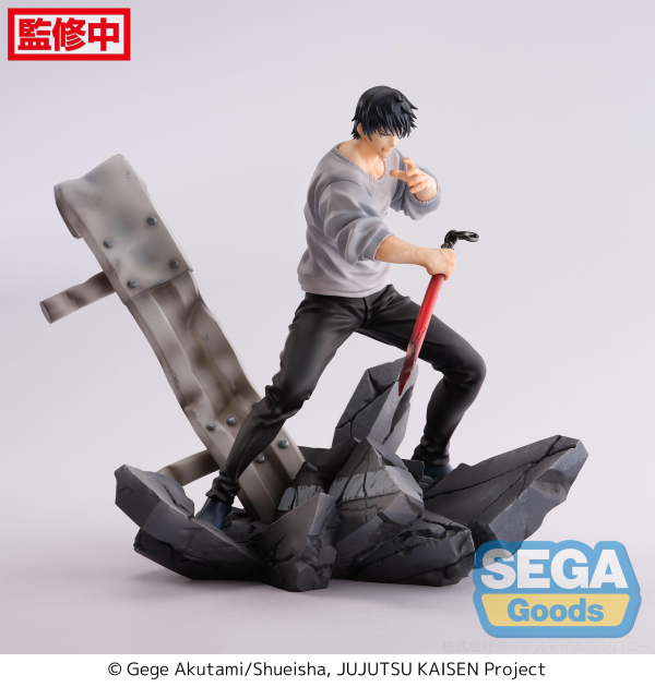 SEGA FIGURIZMα "Jujutsu Kaisen" "Toji Fushiguro" Encounter