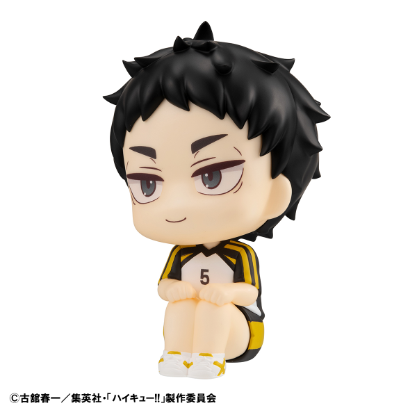 MegaHouse Lookup Haikyu!! Keiji Akaashi Uniform ver.(4535123842290)(4535123842290)