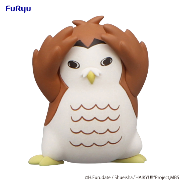 Good Smile Company HAIKYU Noodle Stopper Figure Petit 2 -Akaashi Owl-