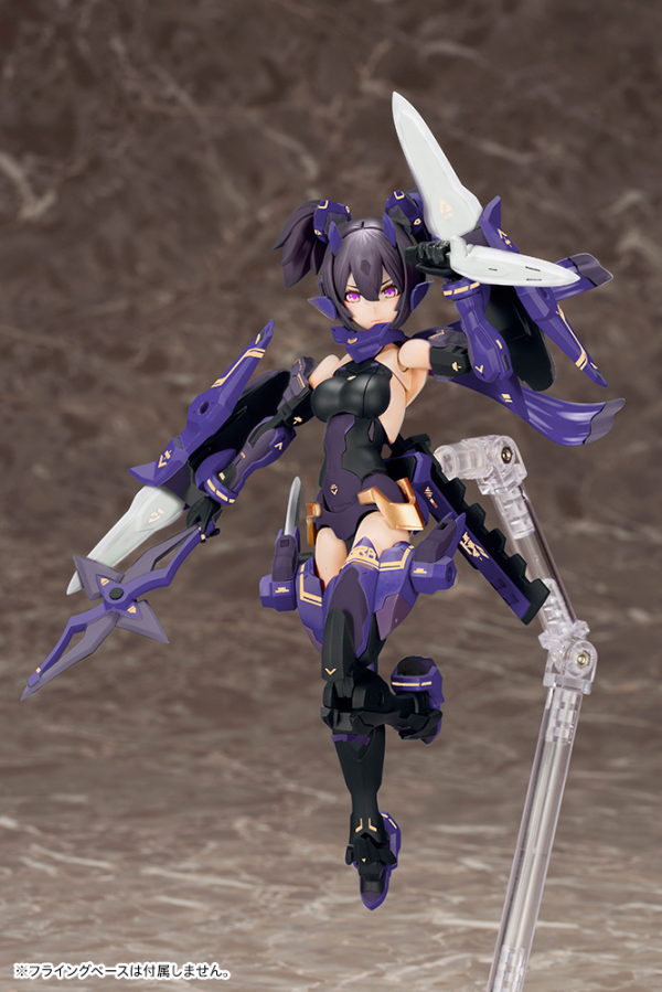 KOTOBUKIYA ASRA NINJA SHADOW EDITION