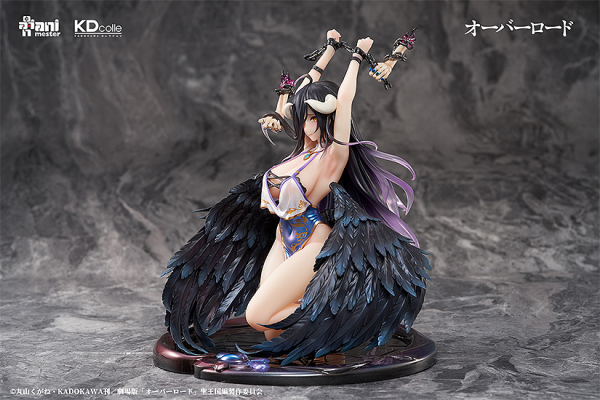 KADOKAWA Albedo: Restrained Ver.